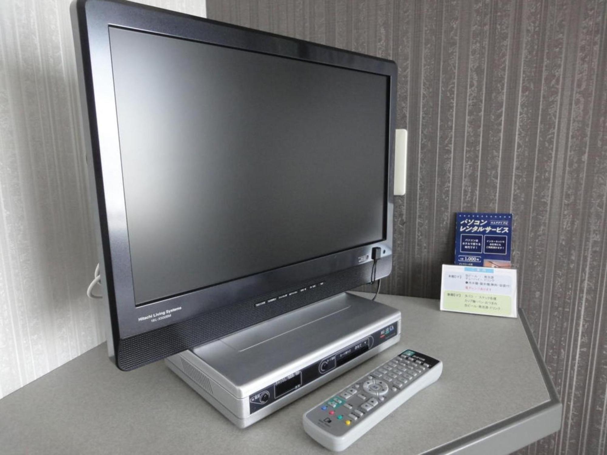 Tottori City Hotel / Vacation Stay 81348 Екстериор снимка